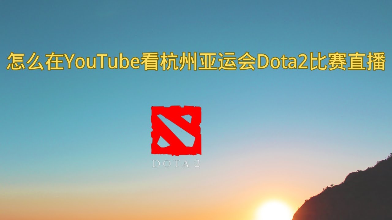 未授权程序外部应对措施的现状分析