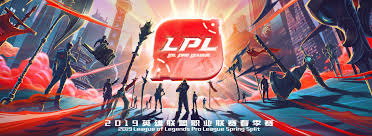 畅玩LOL的最佳下注APP下载指南