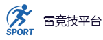 首页 - 雷竞技「RAY GAMING」官方网站_顶级电竞体育赛事平台